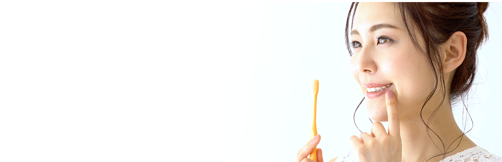 笑顔の女性